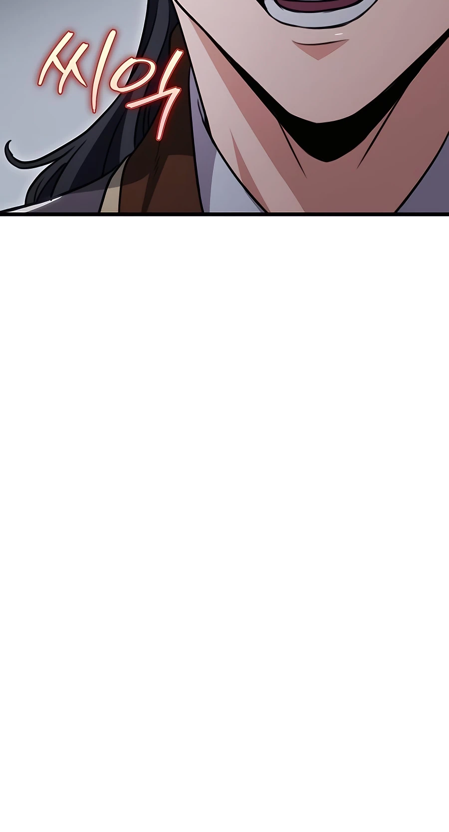 The Emperor’s Sword Chapter 26 Page 29