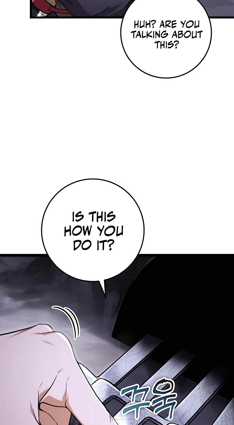 The Emperor’s Sword Chapter 26 Page 47