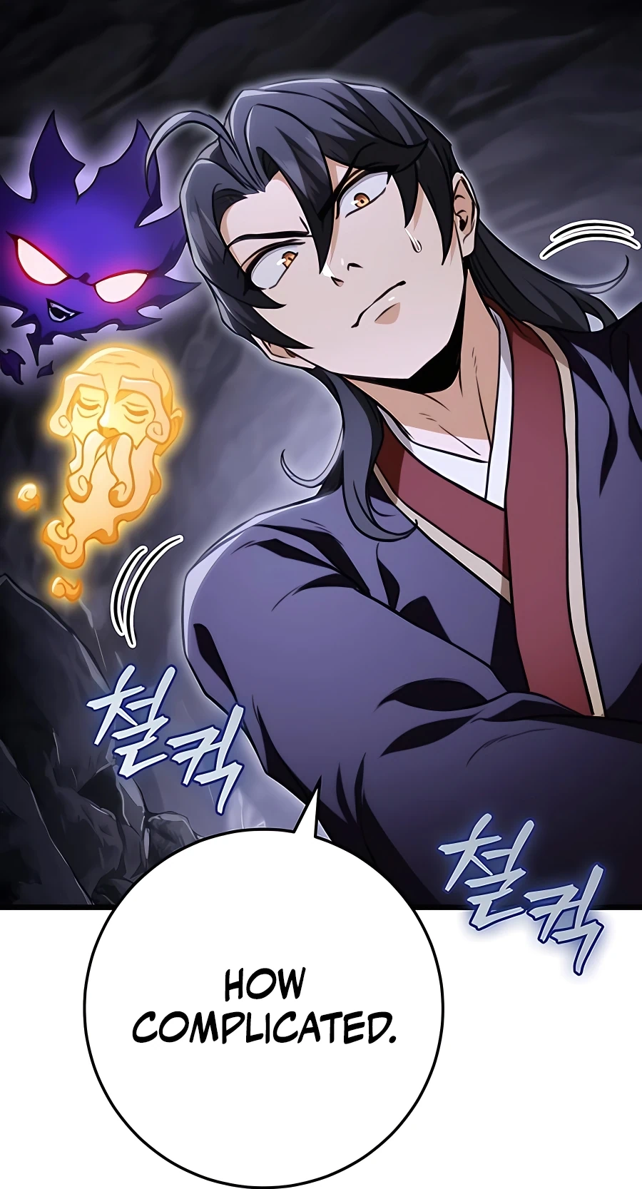 The Emperor’s Sword Chapter 26 Page 49