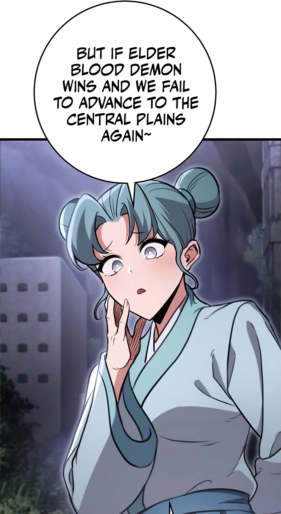 The Emperor’s Sword Chapter 26 Page 66