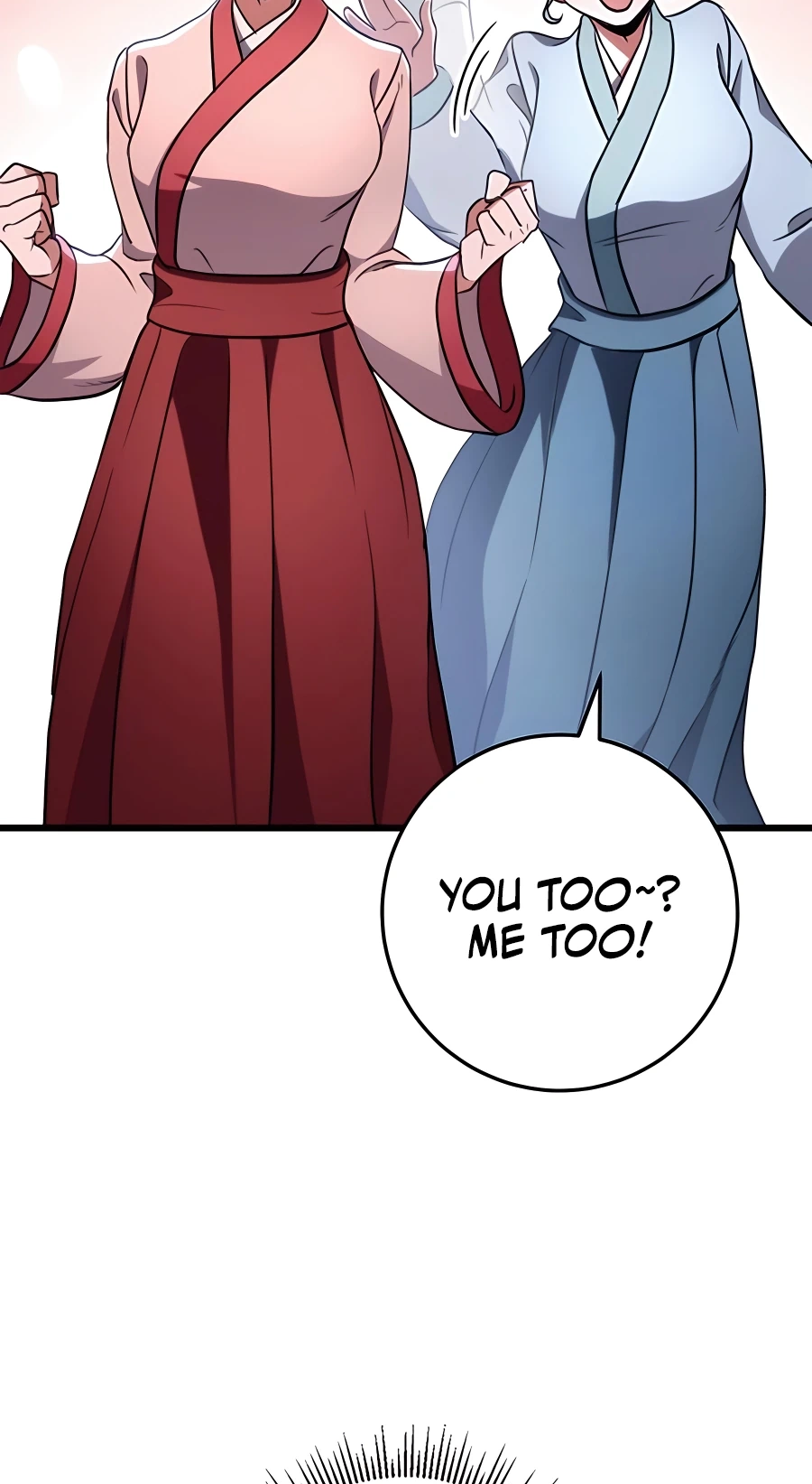 The Emperor’s Sword Chapter 26 Page 70