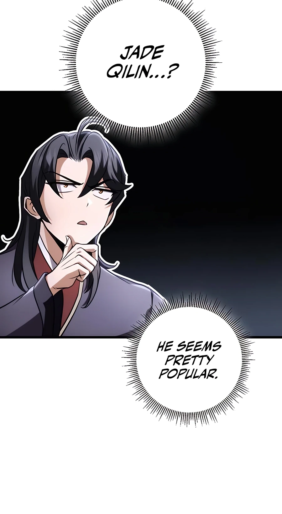 The Emperor’s Sword Chapter 26 Page 71