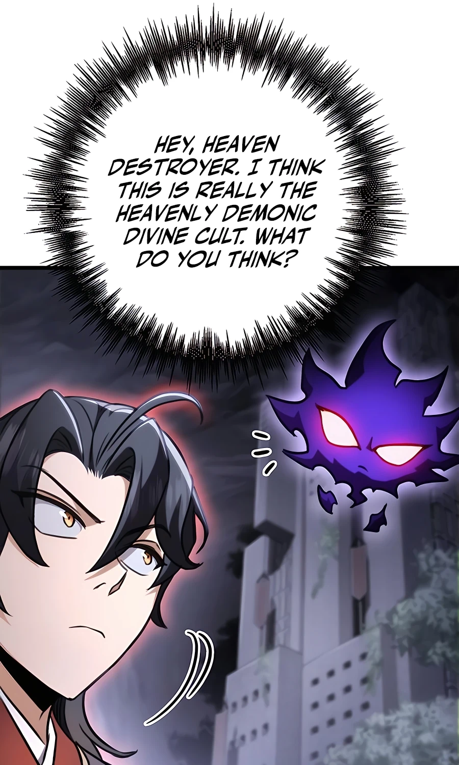 The Emperor’s Sword Chapter 26 Page 72