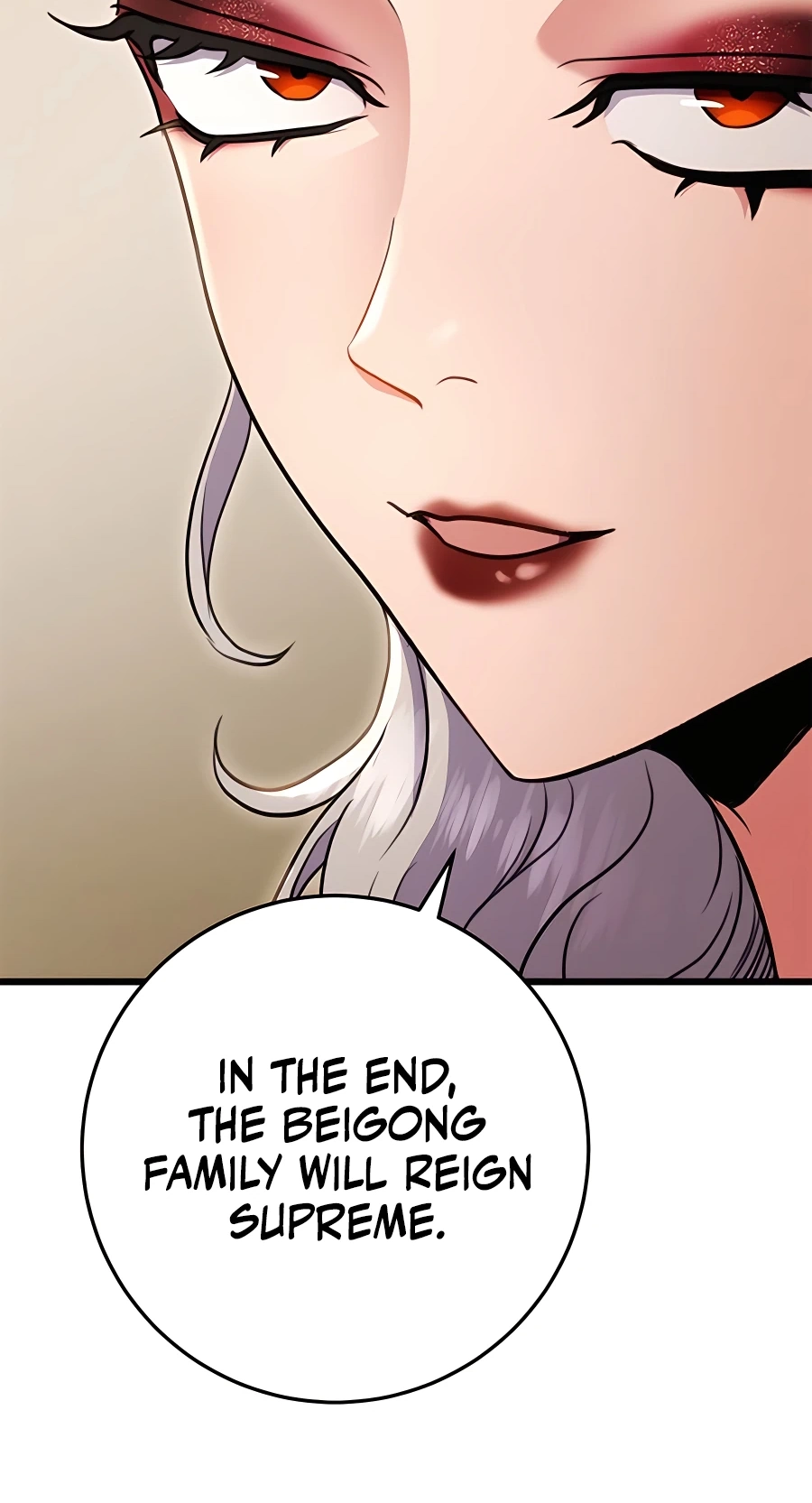 The Emperor’s Sword Chapter 26 Page 88