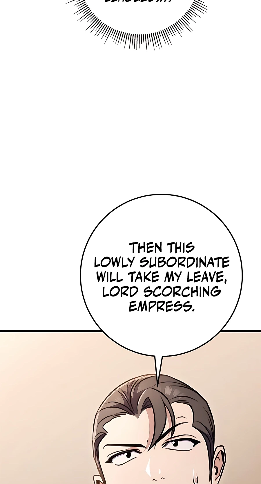 The Emperor’s Sword Chapter 26 Page 92