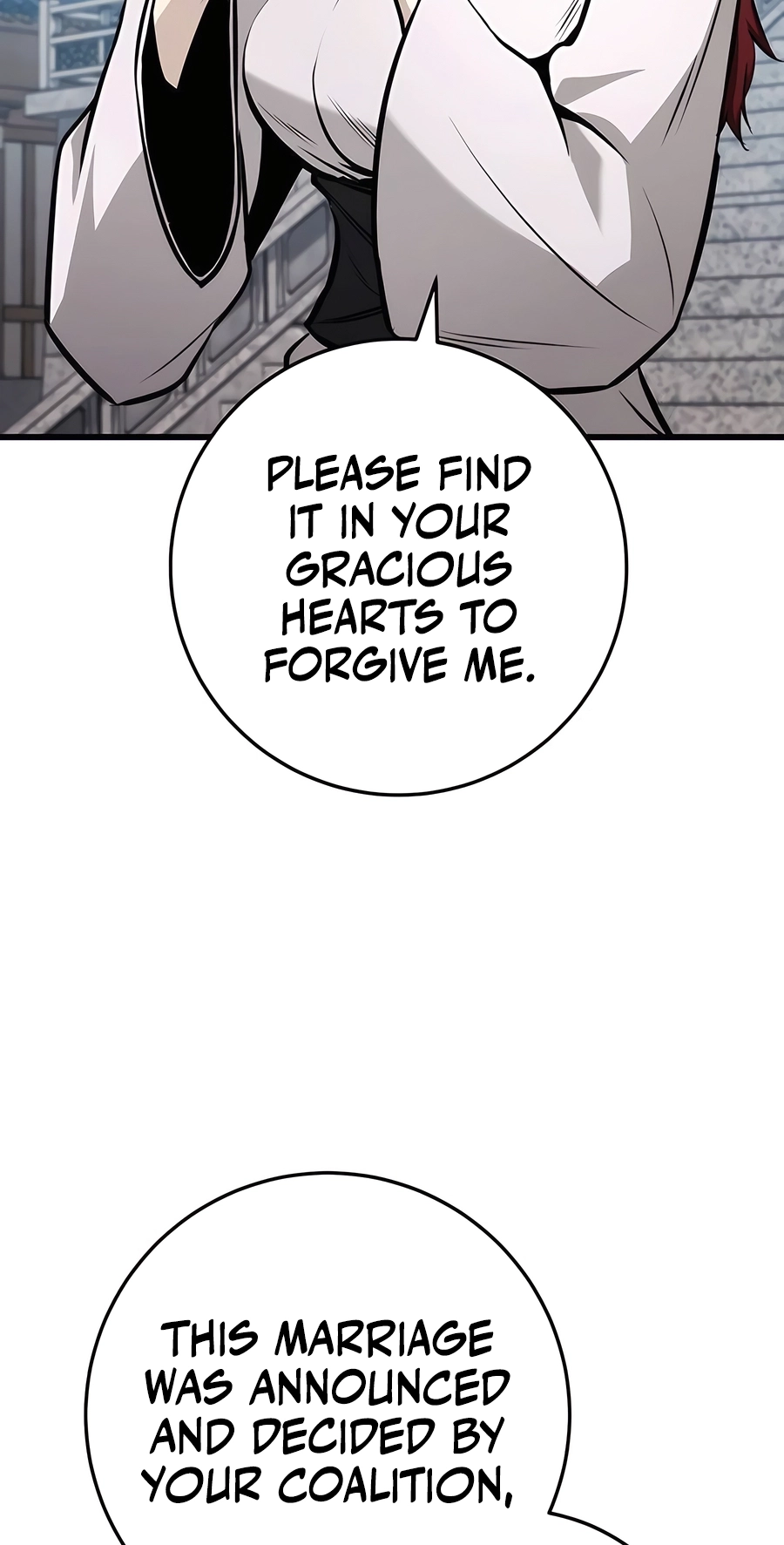 The Emperor’s Sword Chapter 61 Page 5