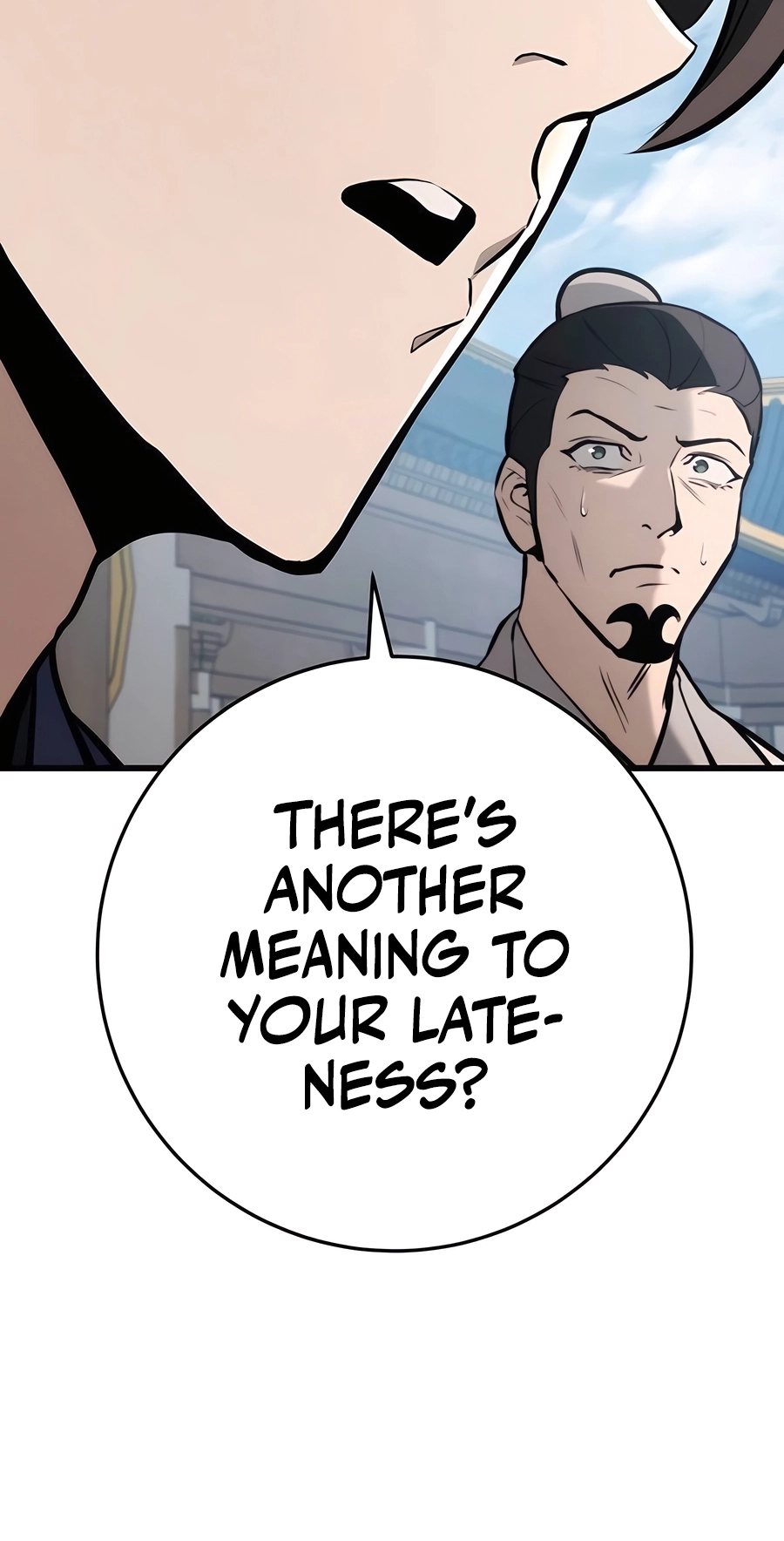 The Emperor’s Sword Chapter 61 Page 8