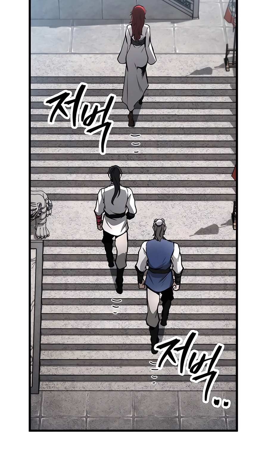The Emperor’s Sword Chapter 61 Page 48