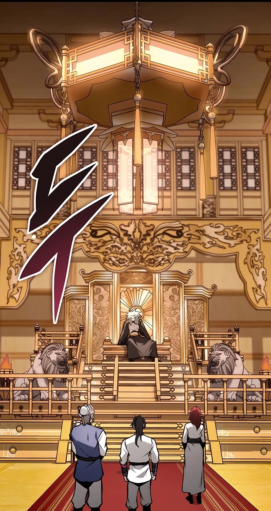 The Emperor’s Sword Chapter 61 Page 55