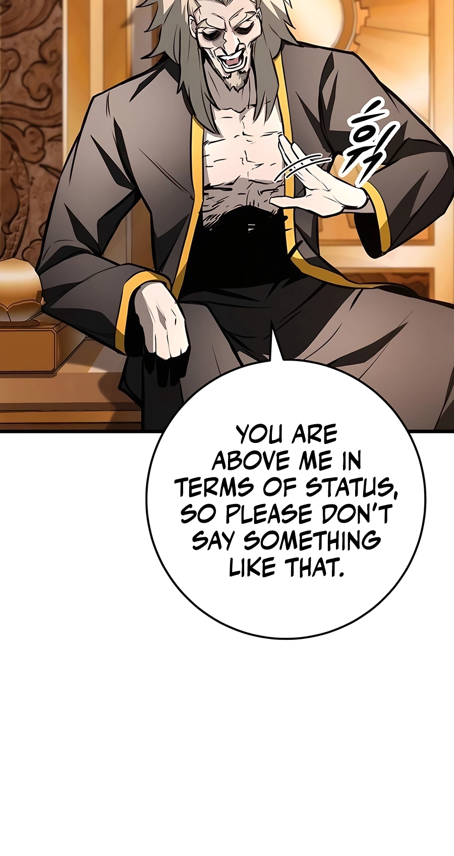 The Emperor’s Sword Chapter 61 Page 61