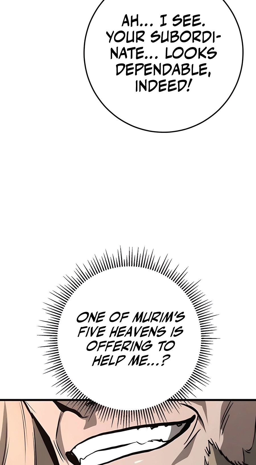The Emperor’s Sword Chapter 61 Page 71