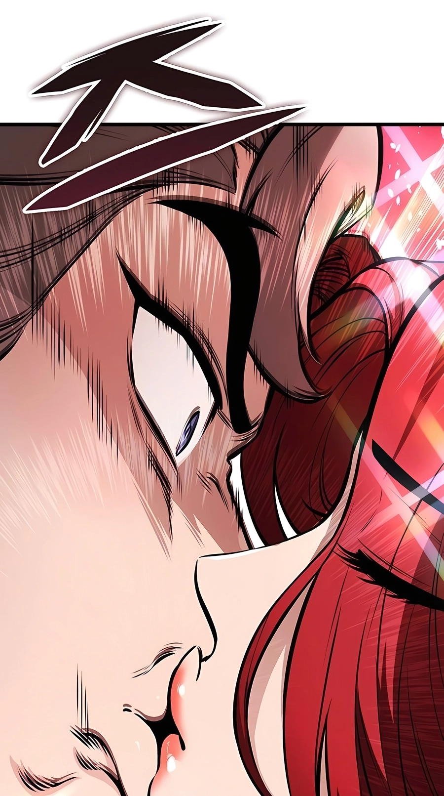 The Emperor’s Sword Chapter 61 Page 138