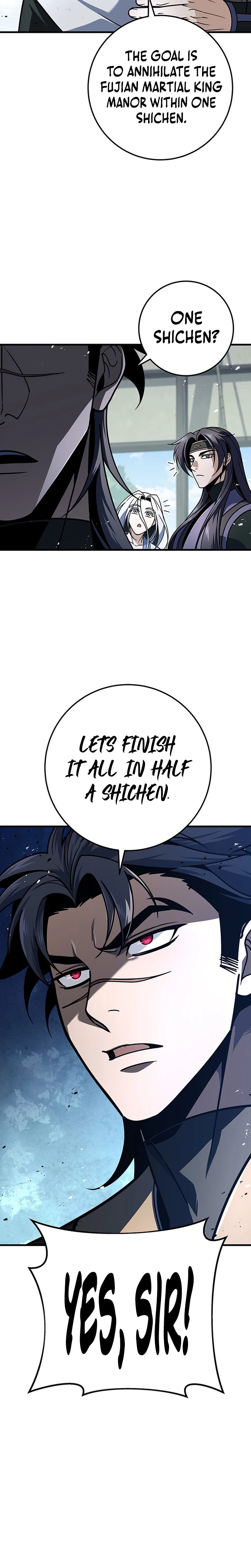 The Emperor’s Sword Chapter 124 Page 6