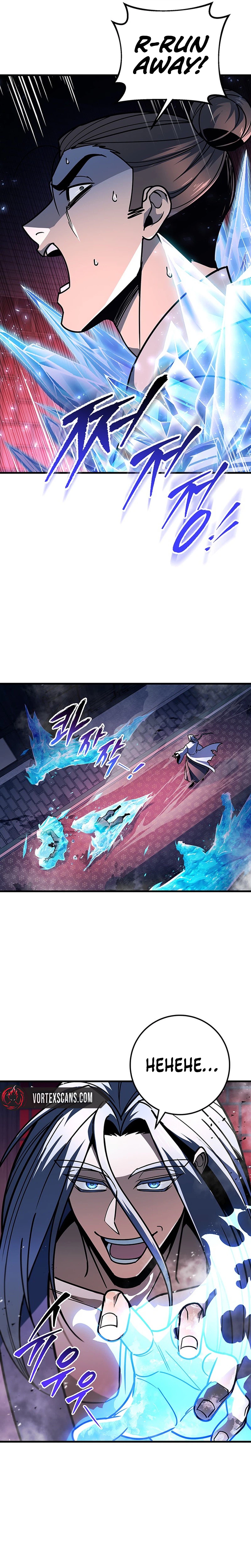 The Emperor’s Sword Chapter 124 Page 8
