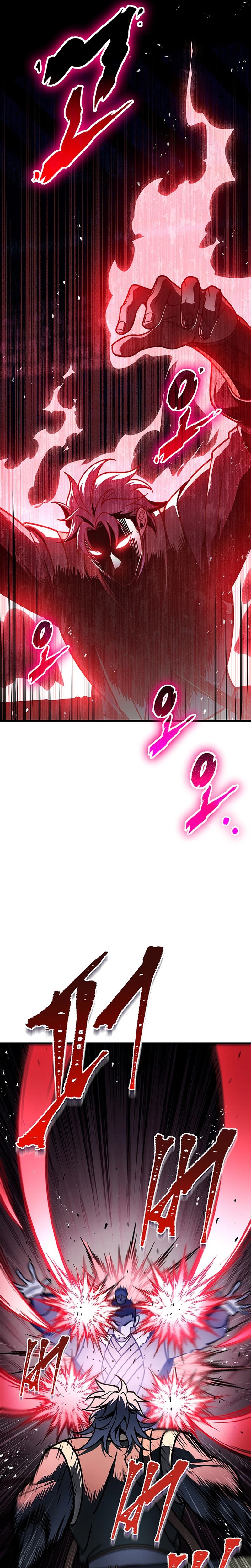 The Emperor’s Sword Chapter 124 Page 11