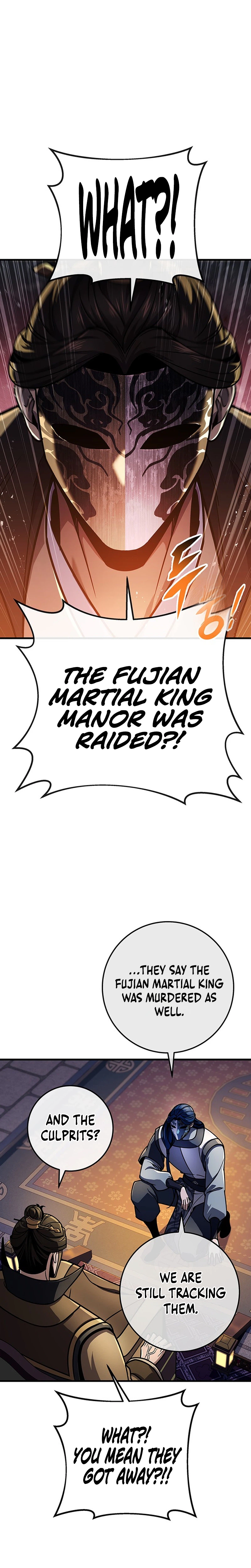 The Emperor’s Sword Chapter 124 Page 14