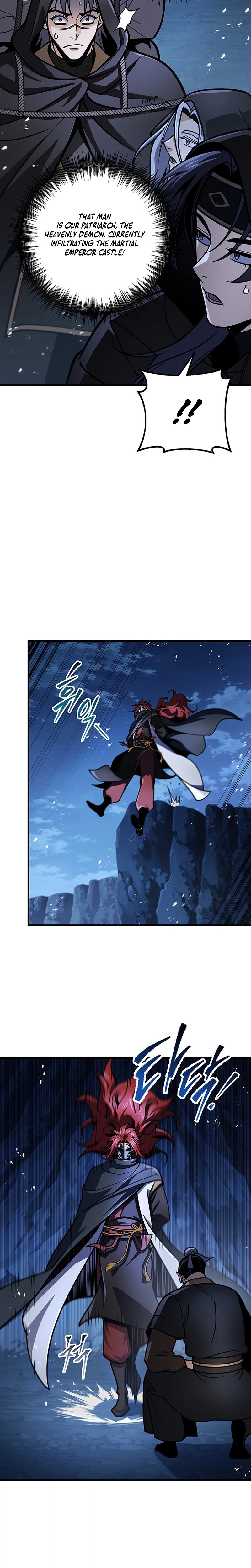 The Emperor’s Sword Chapter 124 Page 24