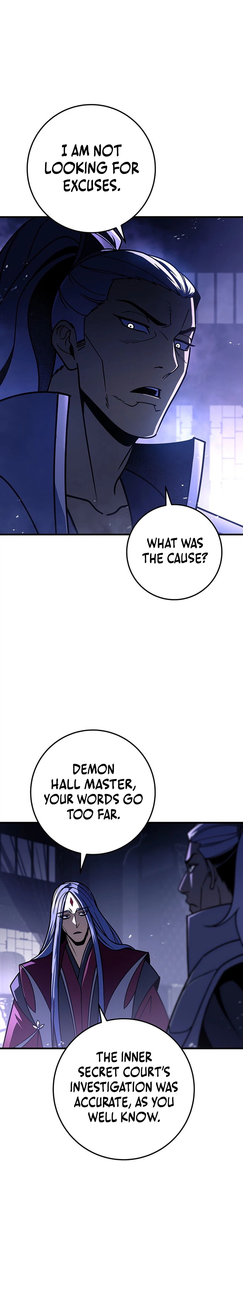The Emperor’s Sword Chapter 124 Page 34