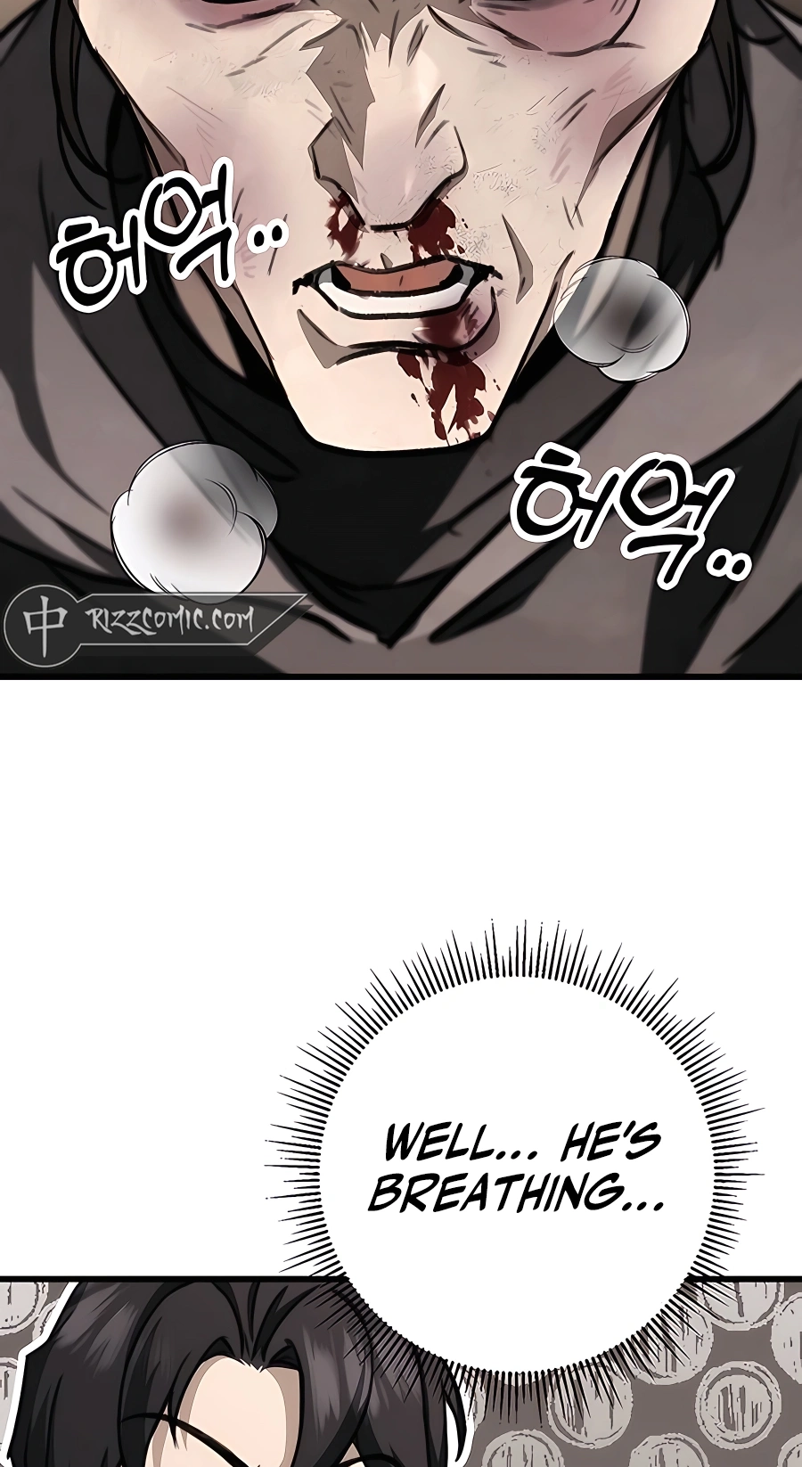 The Emperor’s Sword Chapter 44 Page 11