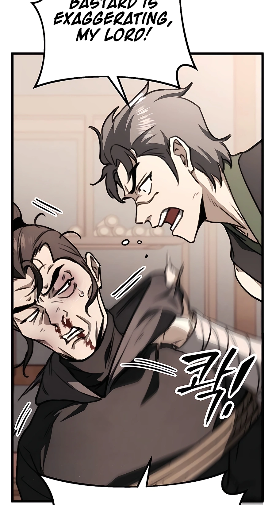 The Emperor’s Sword Chapter 44 Page 13