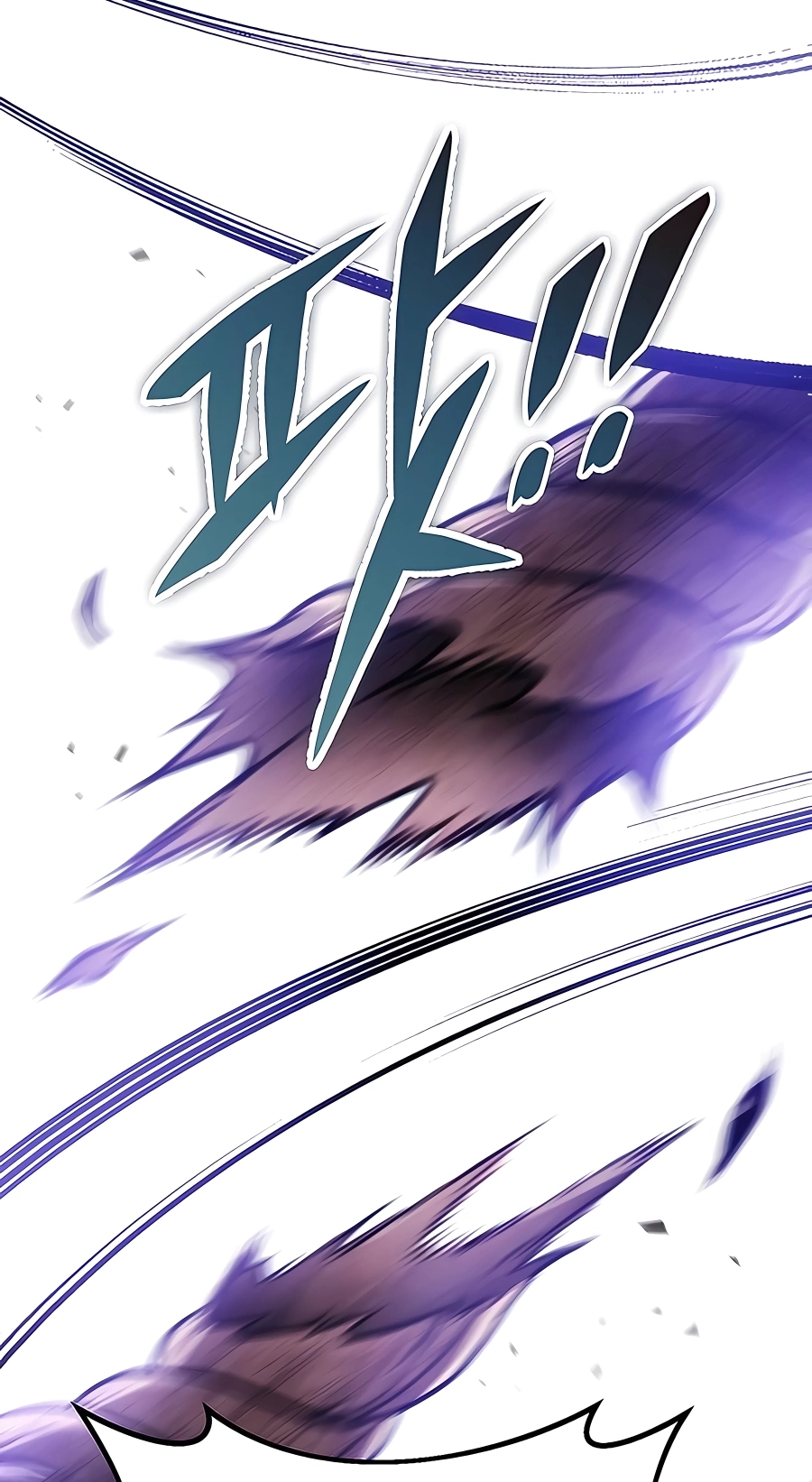 The Emperor’s Sword Chapter 44 Page 17