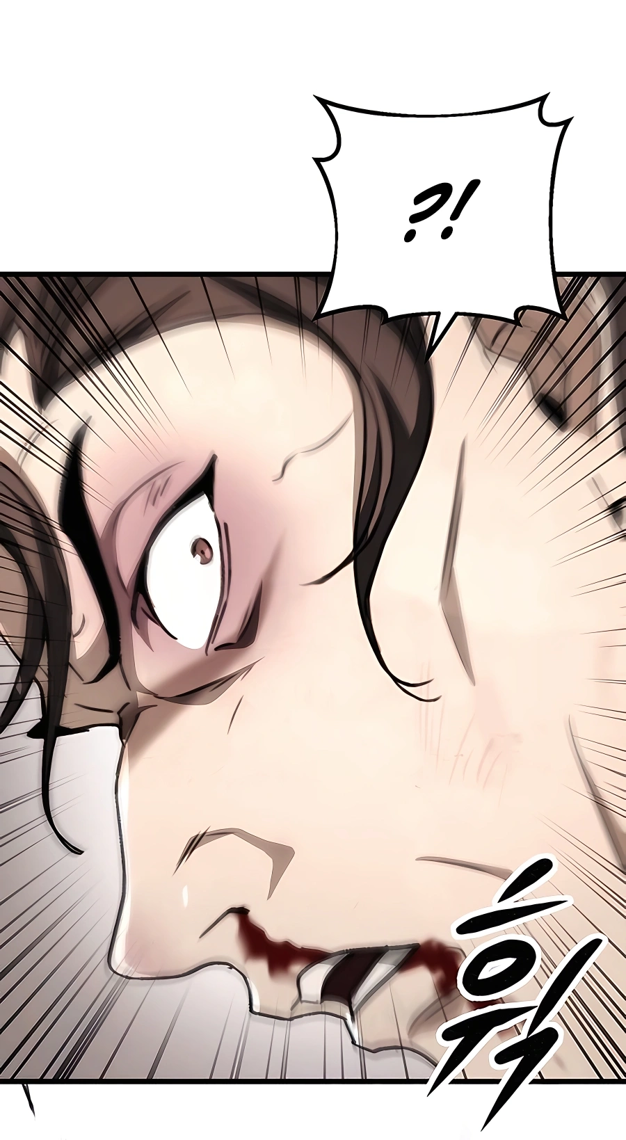 The Emperor’s Sword Chapter 44 Page 22