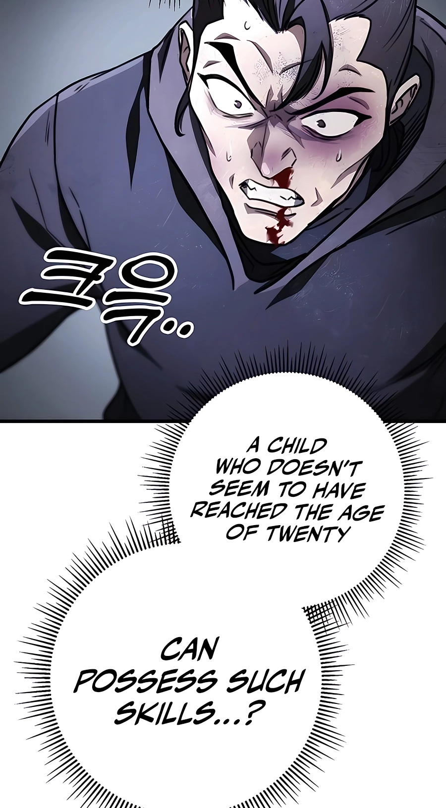 The Emperor’s Sword Chapter 44 Page 32