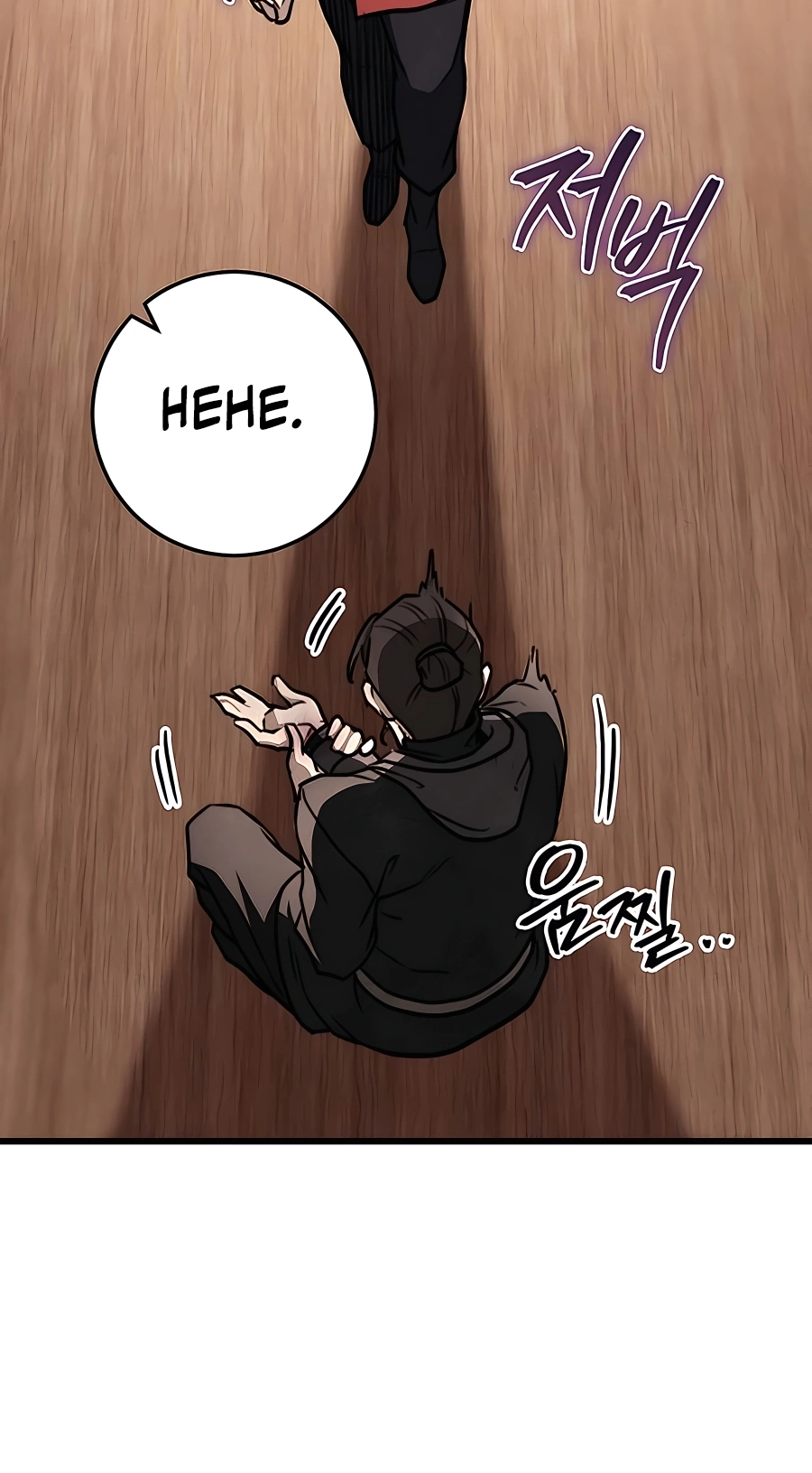 The Emperor’s Sword Chapter 44 Page 34