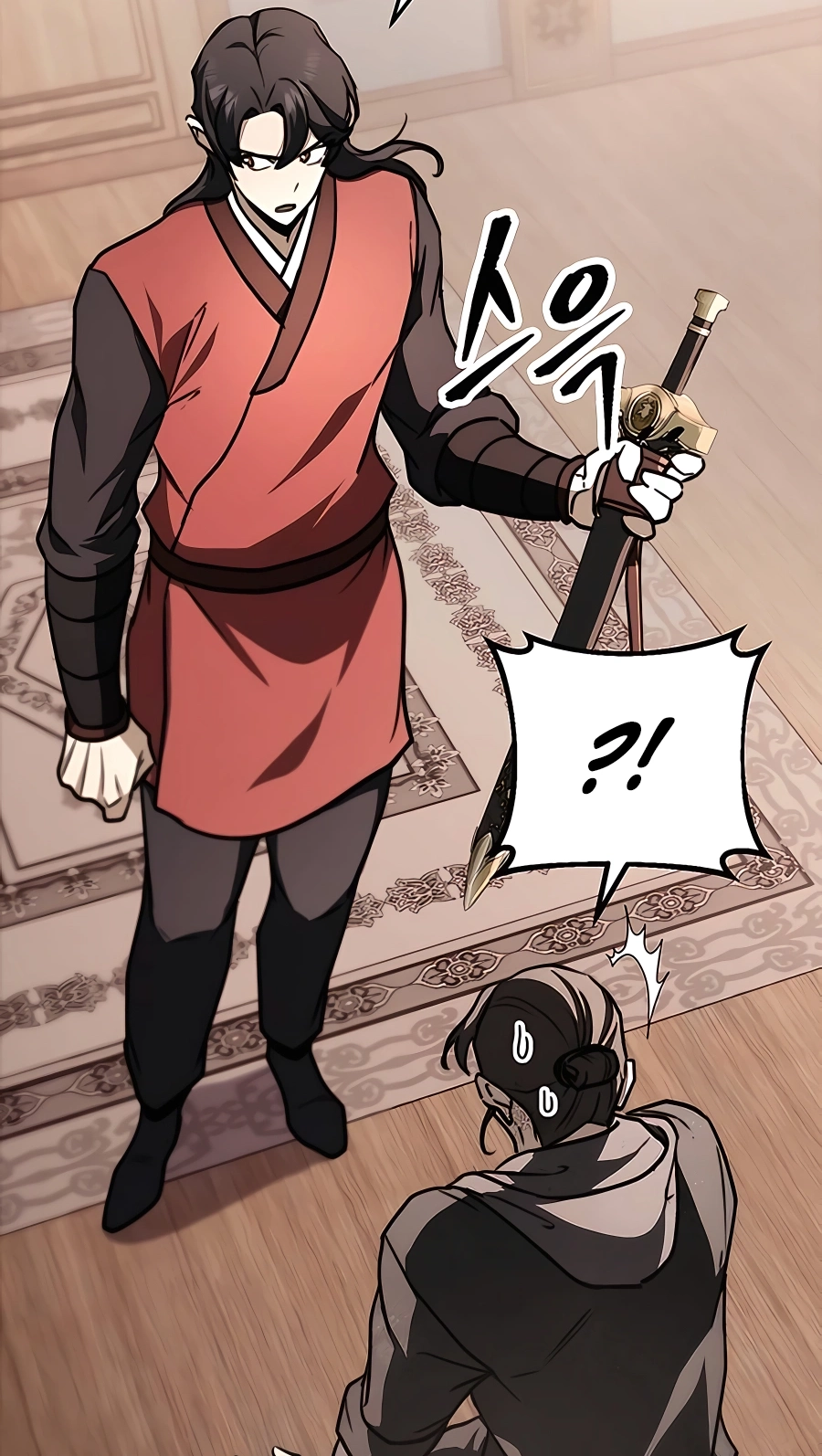The Emperor’s Sword Chapter 44 Page 50