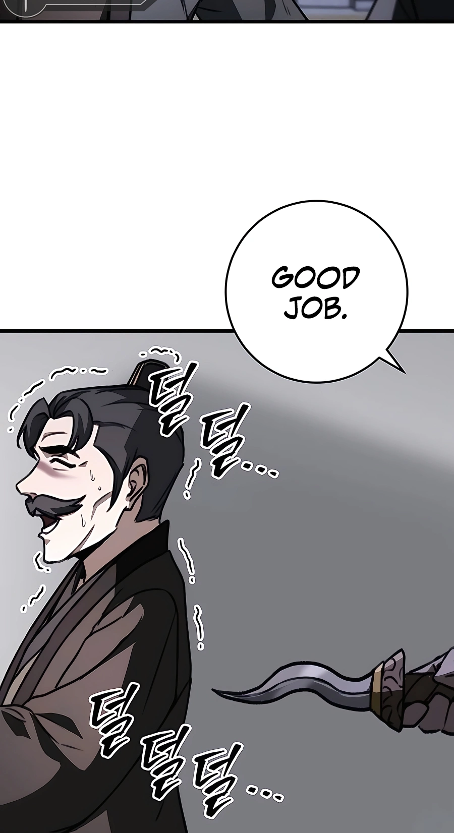 The Emperor’s Sword Chapter 44 Page 80