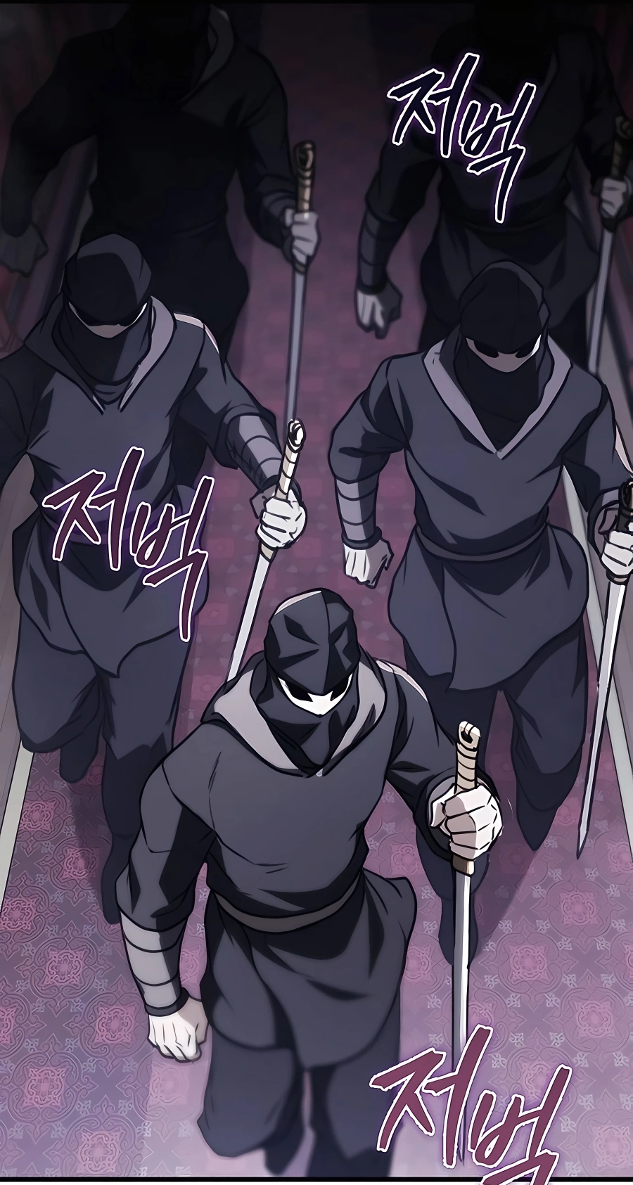 The Emperor’s Sword Chapter 44 Page 83