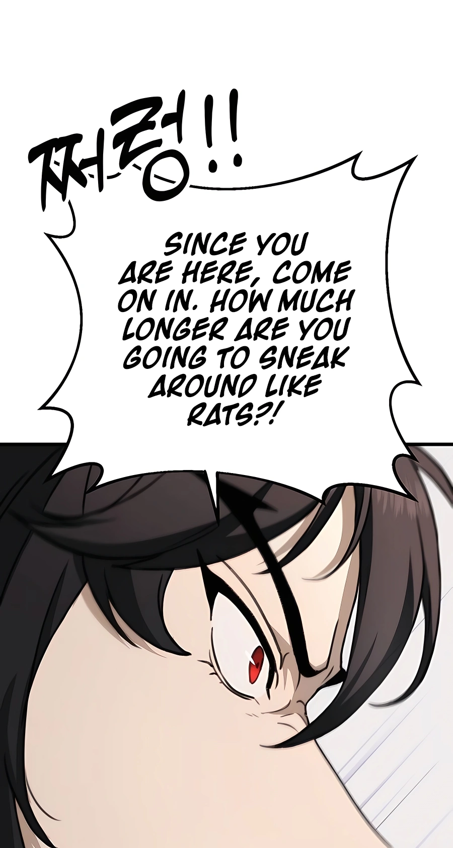 The Emperor’s Sword Chapter 44 Page 87