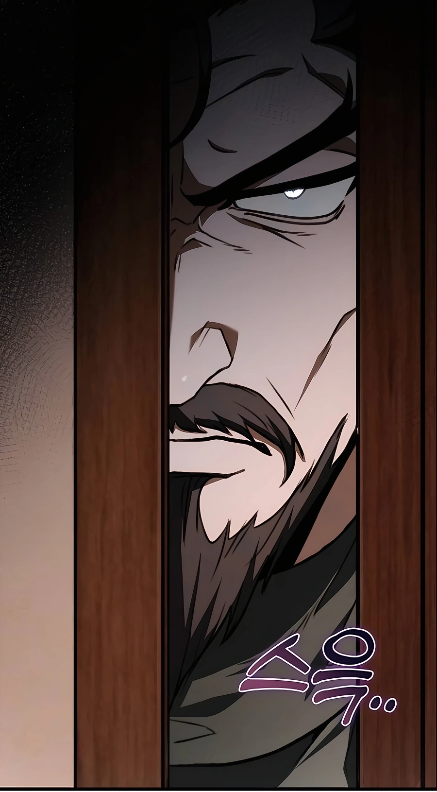 The Emperor’s Sword Chapter 44 Page 90