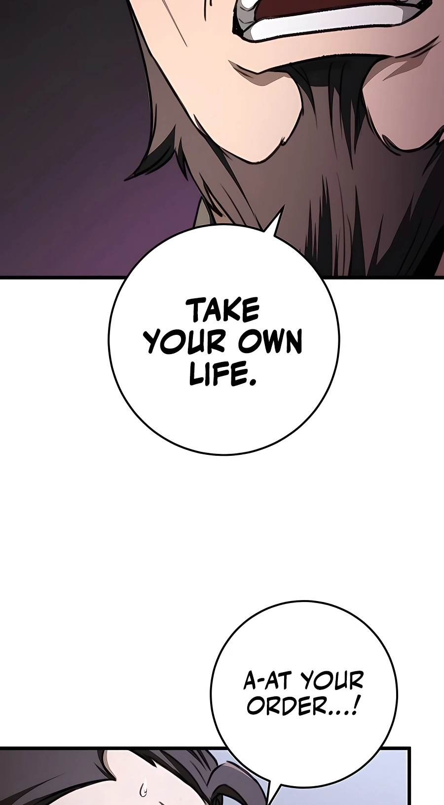 The Emperor’s Sword Chapter 44 Page 96