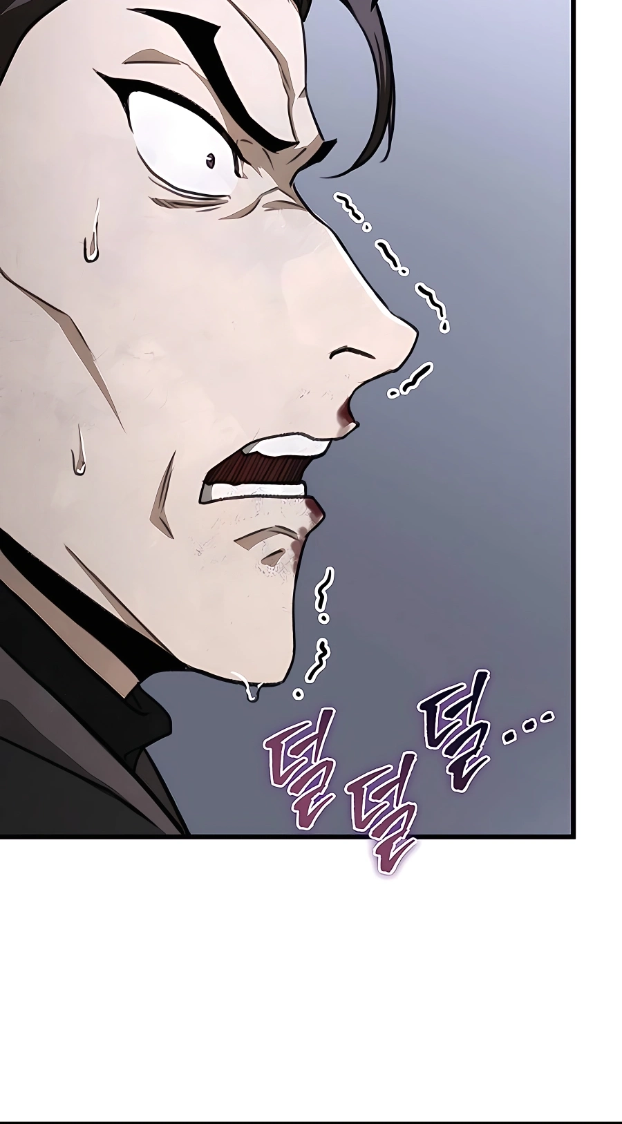 The Emperor’s Sword Chapter 44 Page 97