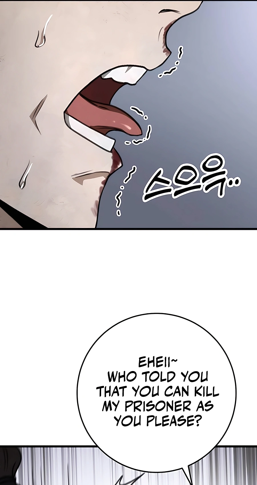 The Emperor’s Sword Chapter 44 Page 98