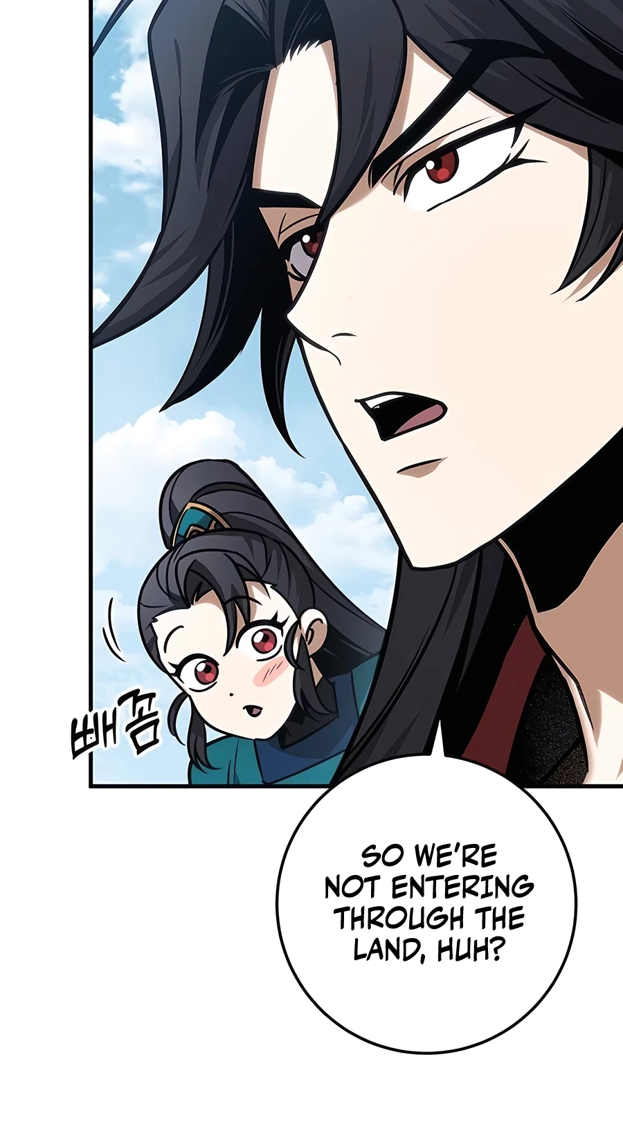 The Emperor’s Sword Chapter 65 Page 5