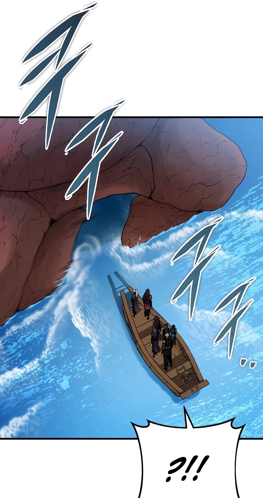 The Emperor’s Sword Chapter 65 Page 11