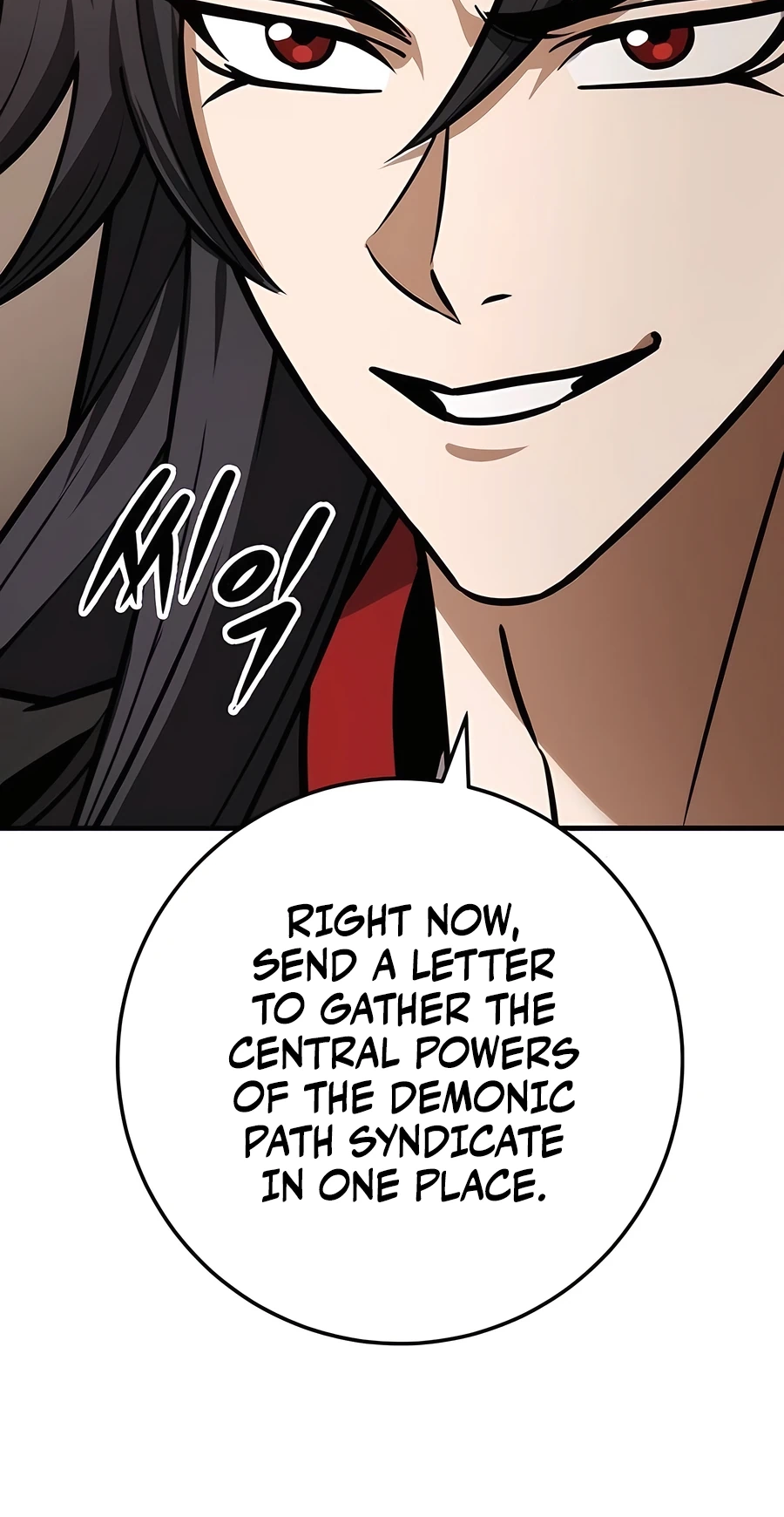 The Emperor’s Sword Chapter 65 Page 35
