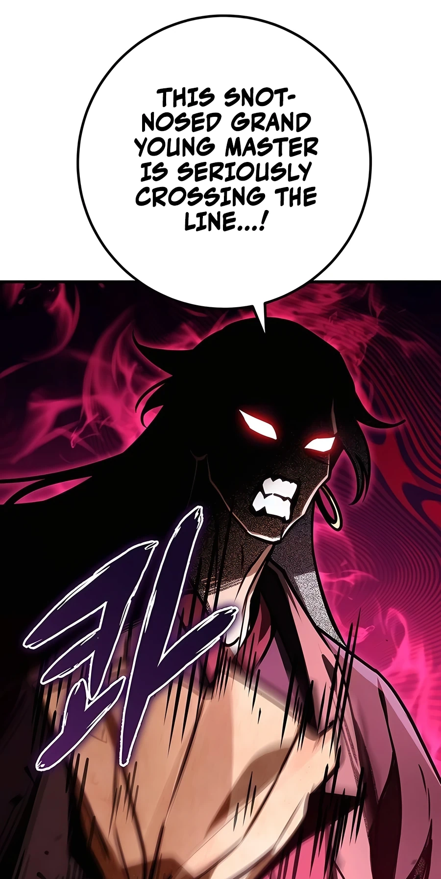 The Emperor’s Sword Chapter 65 Page 41