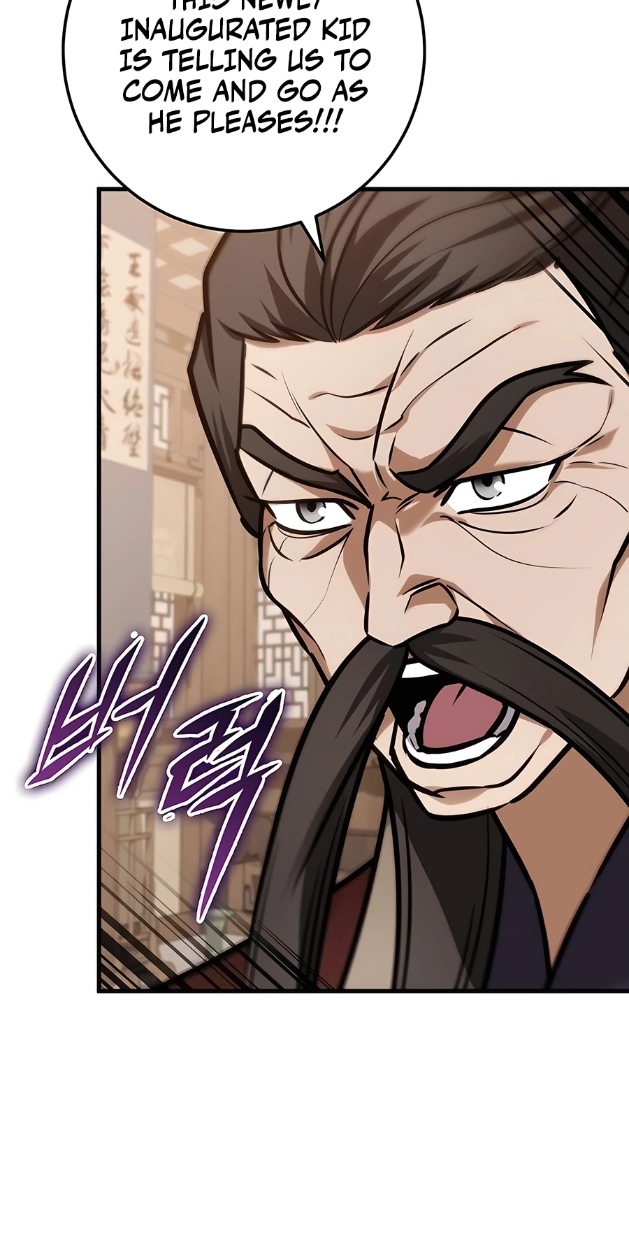 The Emperor’s Sword Chapter 65 Page 44