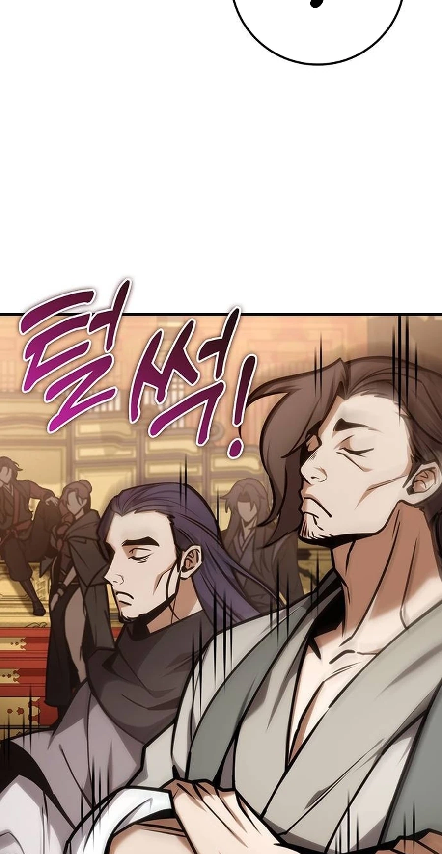 The Emperor’s Sword Chapter 65 Page 64