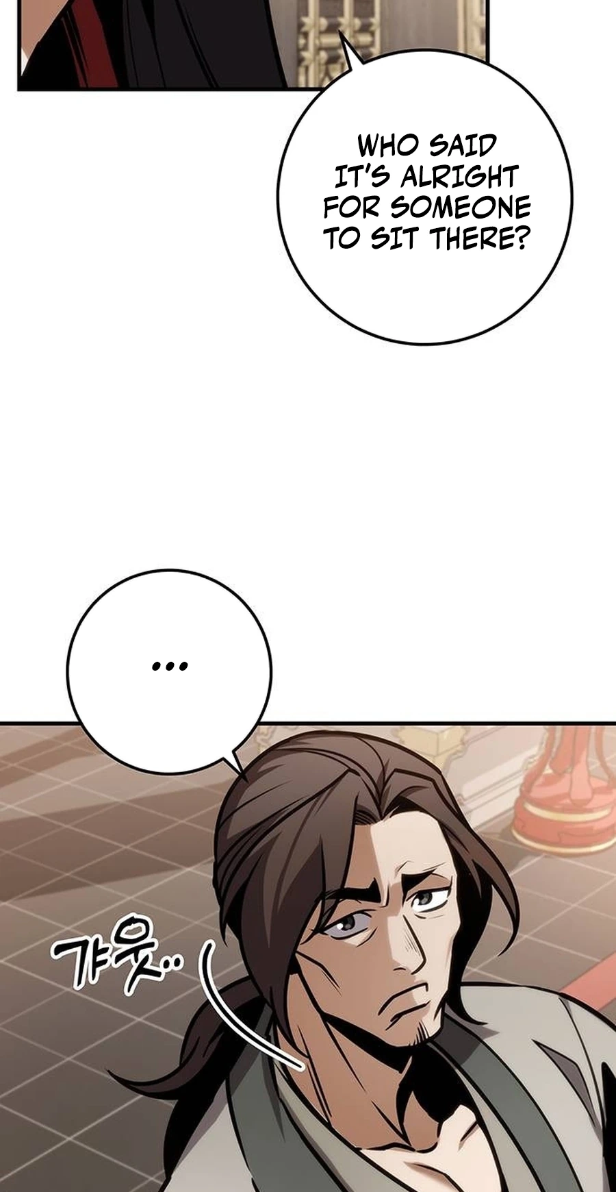 The Emperor’s Sword Chapter 65 Page 69