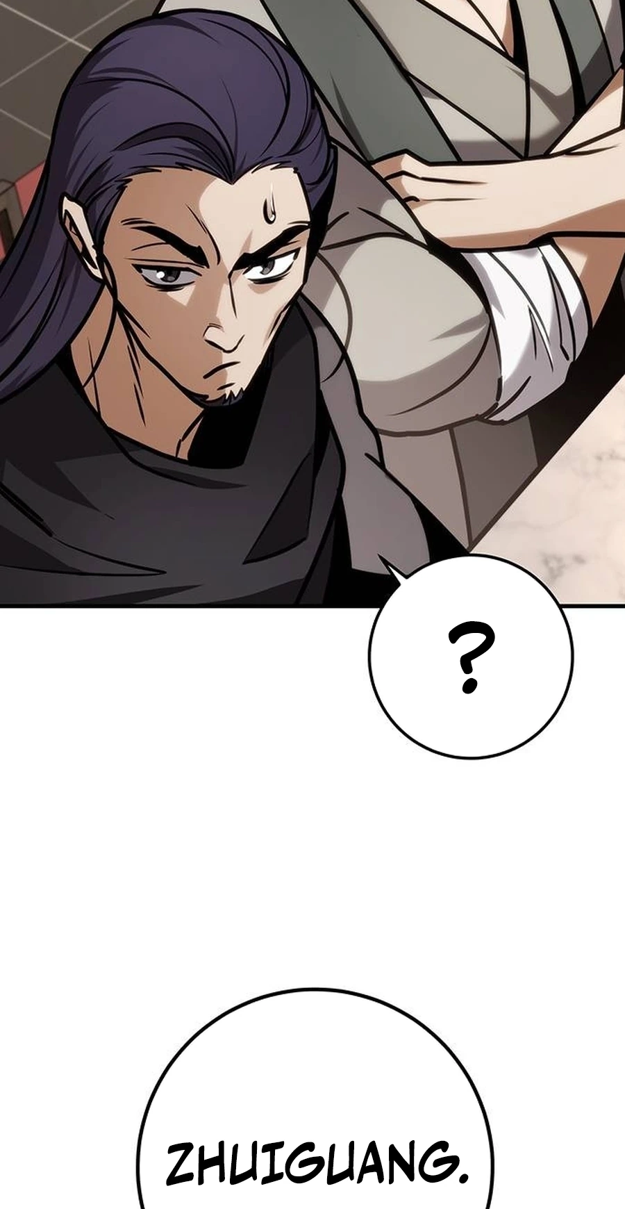 The Emperor’s Sword Chapter 65 Page 70