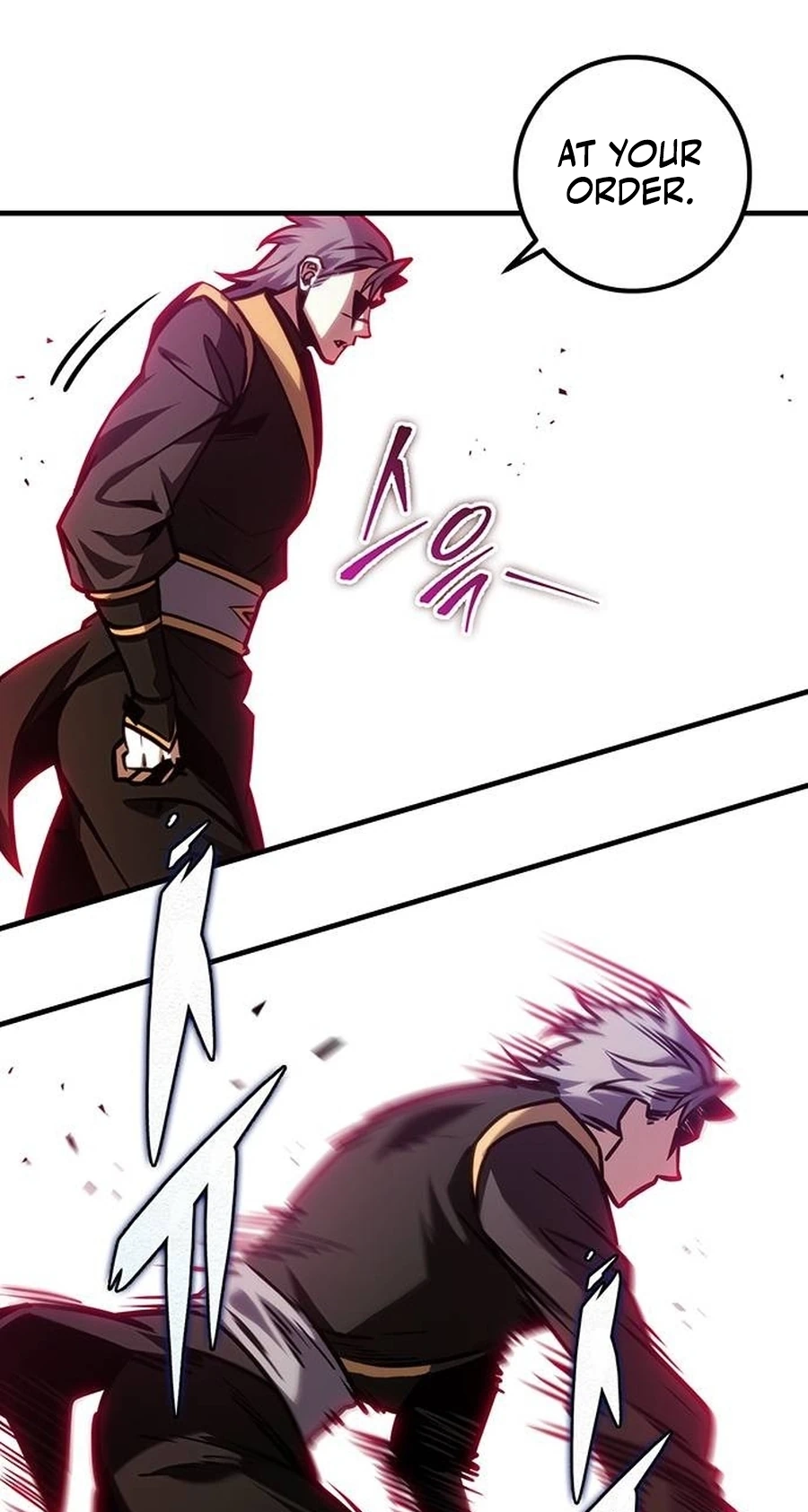 The Emperor’s Sword Chapter 65 Page 72