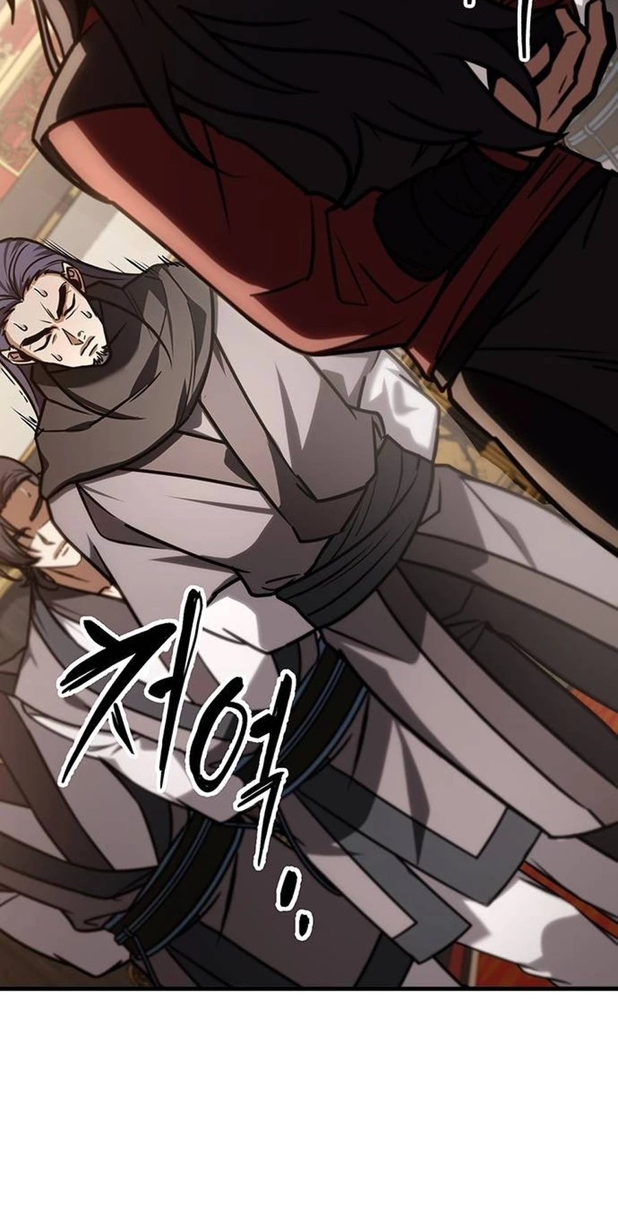 The Emperor’s Sword Chapter 65 Page 82