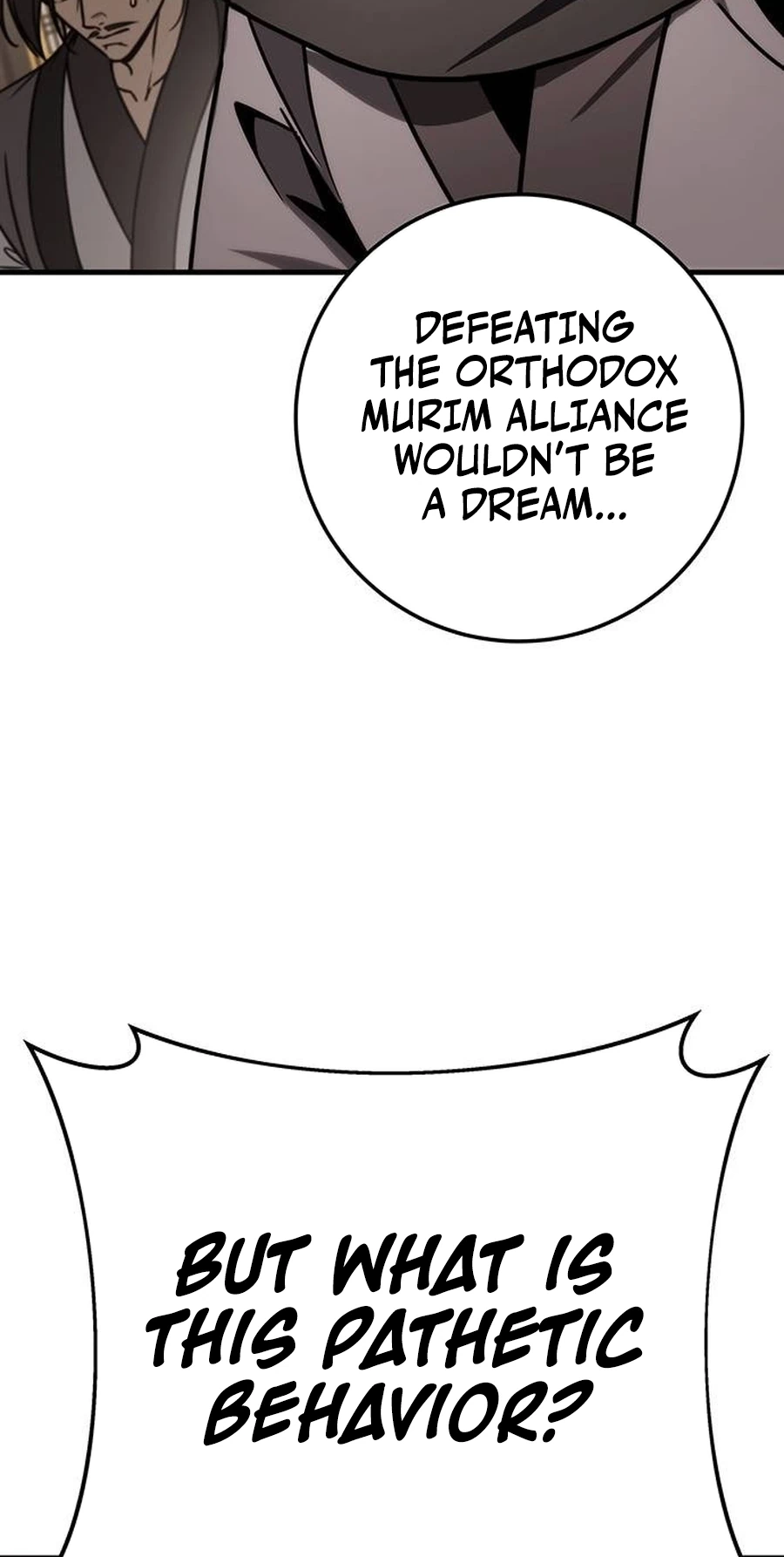 The Emperor’s Sword Chapter 65 Page 85