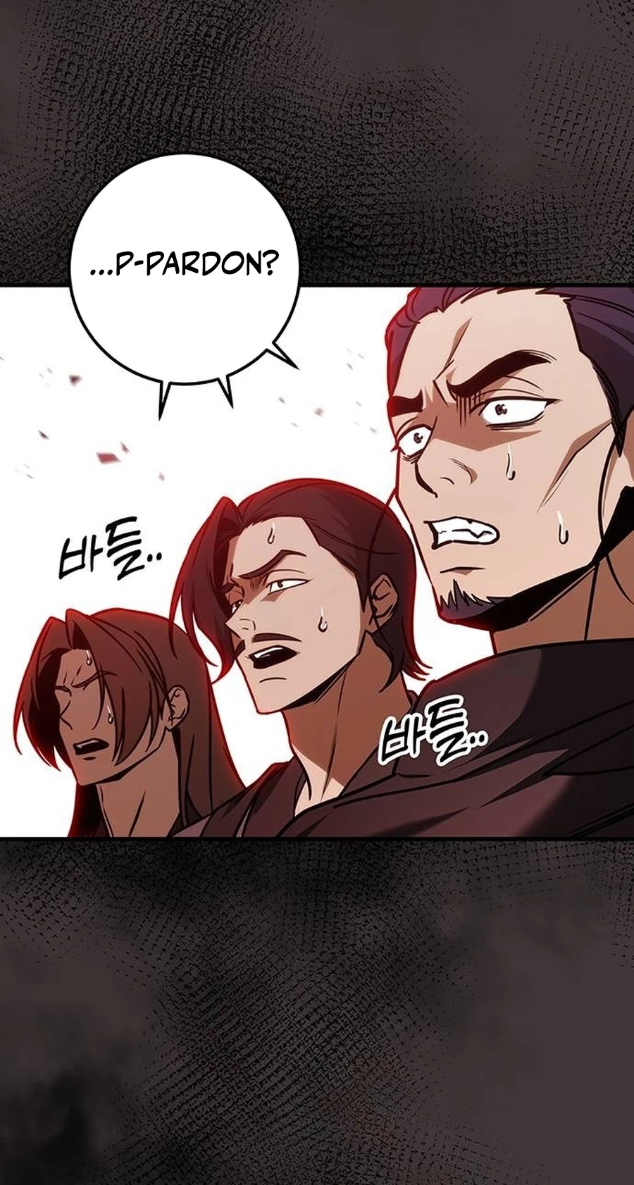 The Emperor’s Sword Chapter 65 Page 91