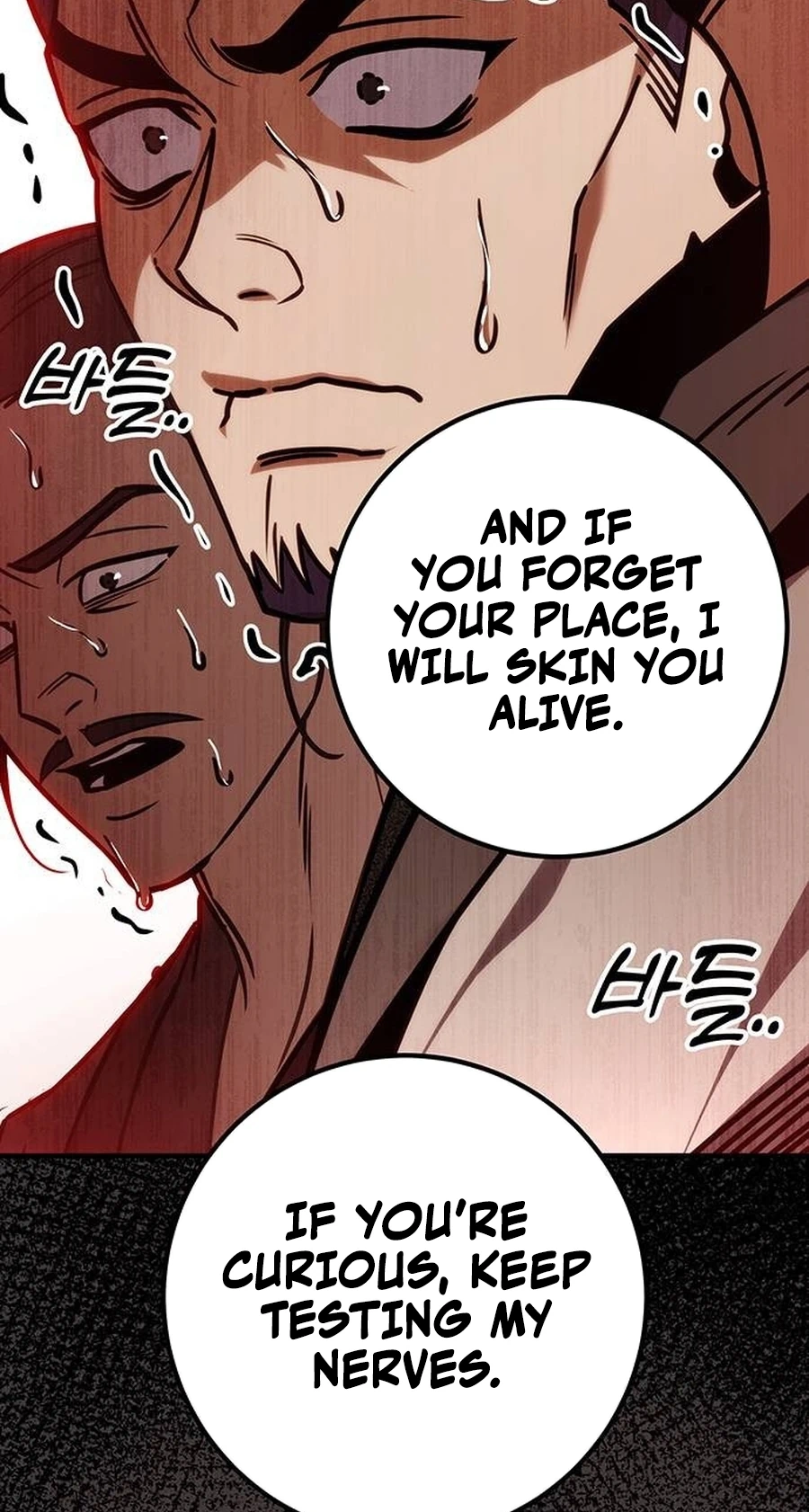 The Emperor’s Sword Chapter 65 Page 93