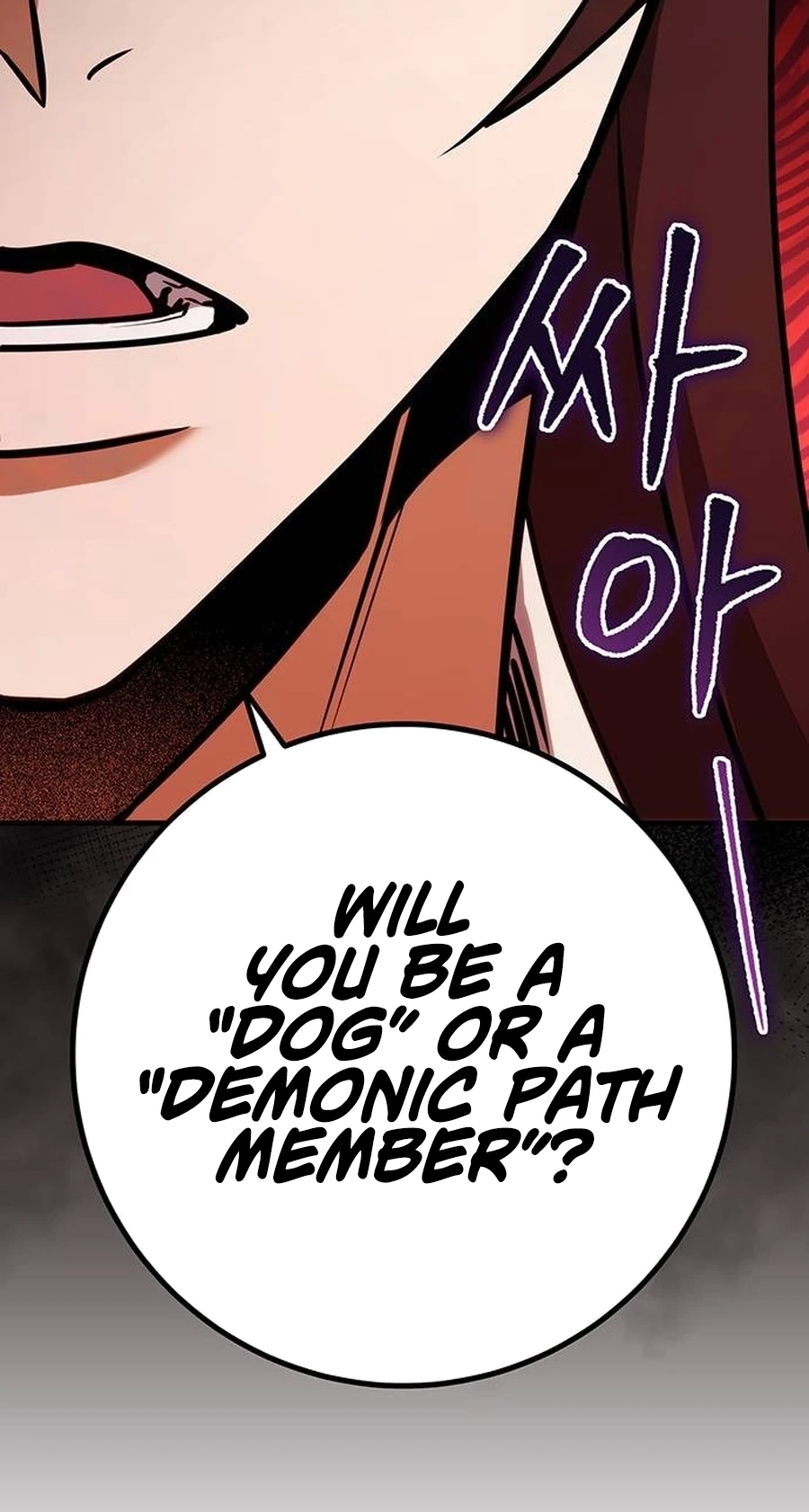 The Emperor’s Sword Chapter 65 Page 96